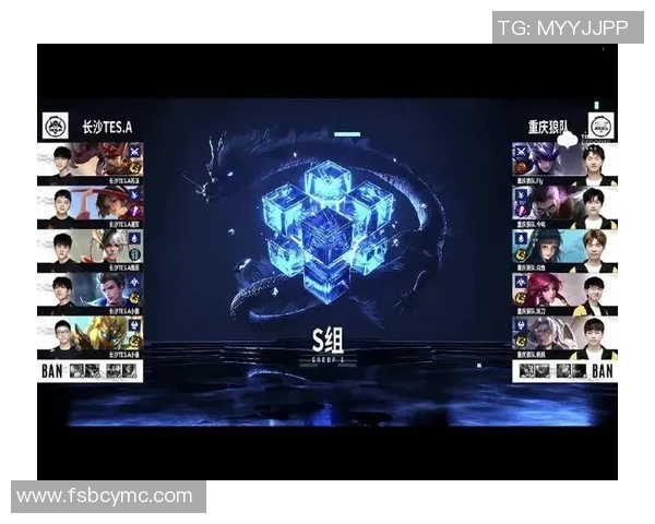 英雄联盟战术解析:TES边路渗透策略与执行的深度剖析