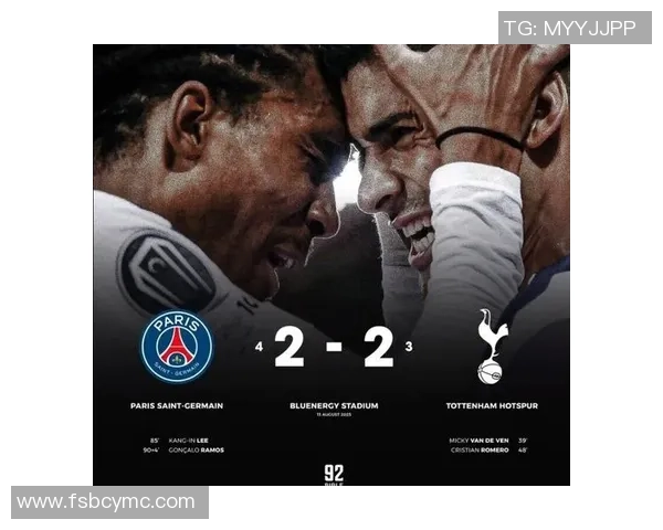 曼联逆袭巴黎圣日耳曼全场沸腾精彩战报回顾