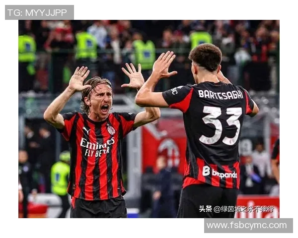 欧冠经典对决皇马与AC米兰激战成和逆转瞬间点燃全场激情